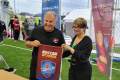 Zico inaugura escolinha de futebol em Toyama. foto: Silvio Mori