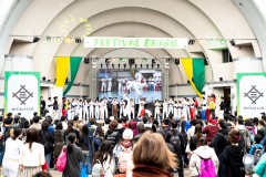 Festival Brasil 2022/Brazilian Day Tokyo. Foto:©Alex Santos/Record TV Japan