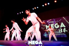 Apresentação de Capoeira©Divulgação/Mega Dance, FJU