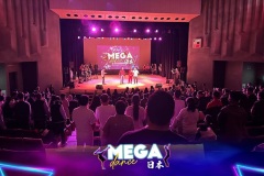 ©Divulgação/Mega Dance, FJU