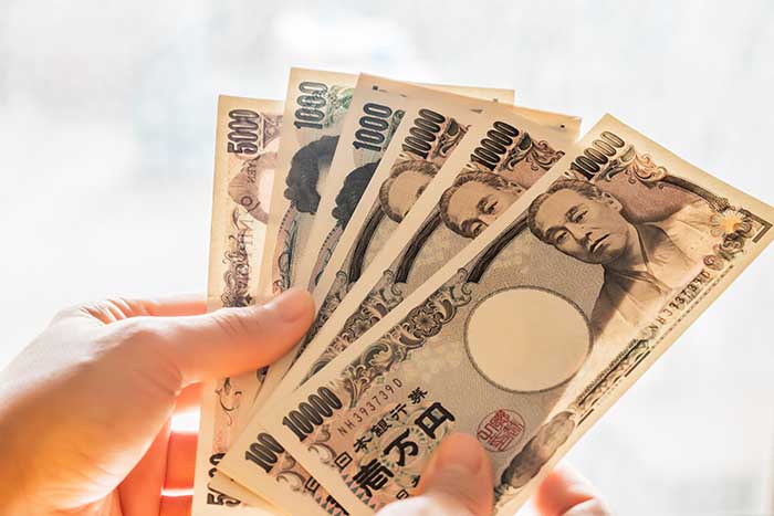 Alta do dólar contra iene se deve a fundamentos macro, e não ao BC japonês