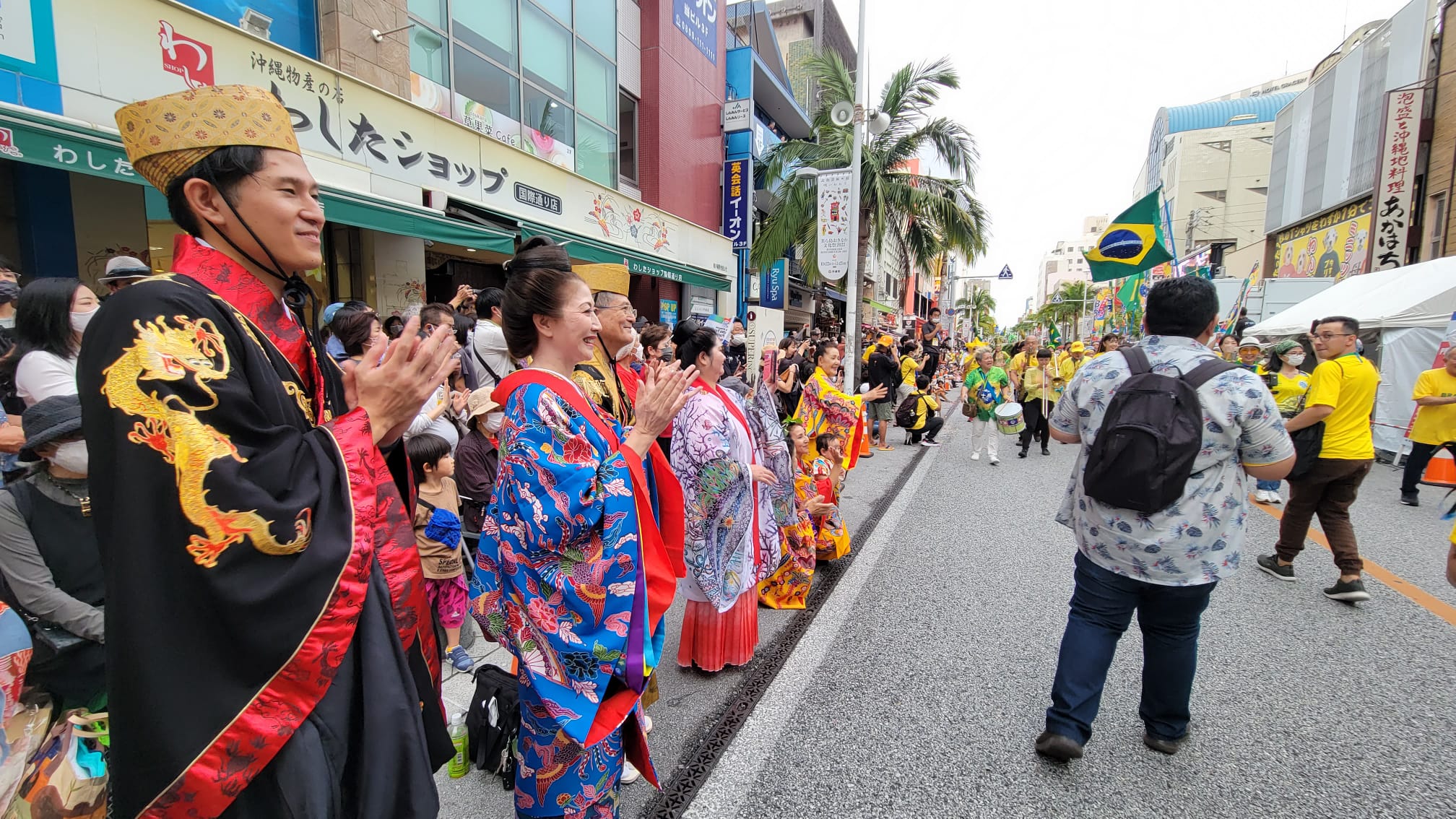PDF) Os outros japoneses: festivais e construção identitária na comunidade  okinawana da cidade de São Paulo